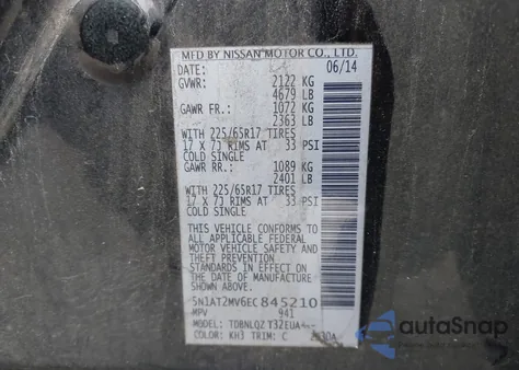 2014 Nissan Rogue S/Sl/Sv из США, поврежденный, VIN 5N1AT2MV6EC845210